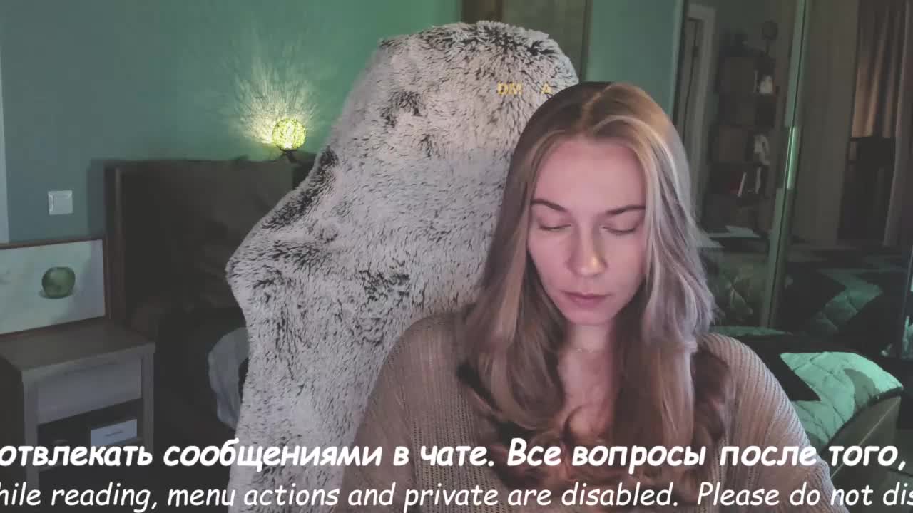 Adamova_Eva Adult Chat October 14, 2025