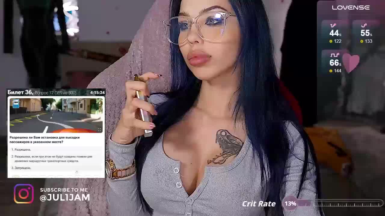 juli_jam Adult Chat October 14, 2025