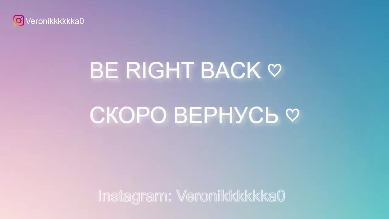 Veronikkkkka Adult Chat October 14, 2025