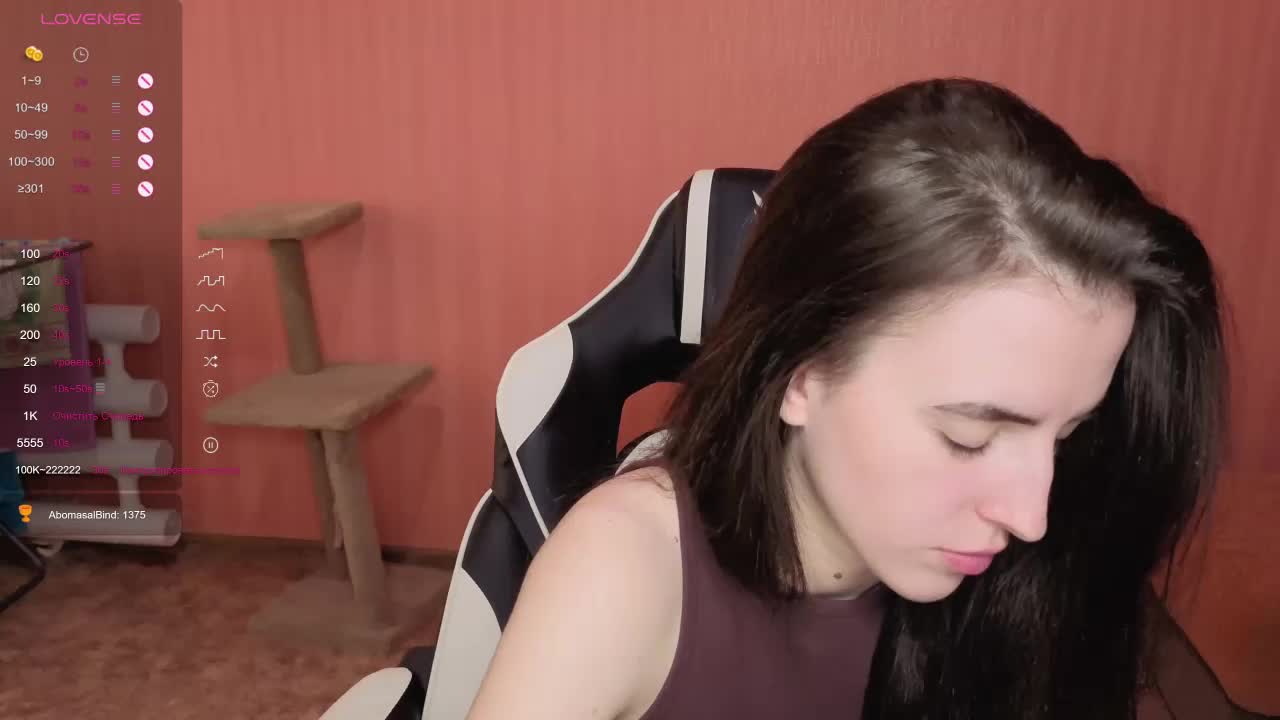 Reaiss Adult Chat October 14, 2025