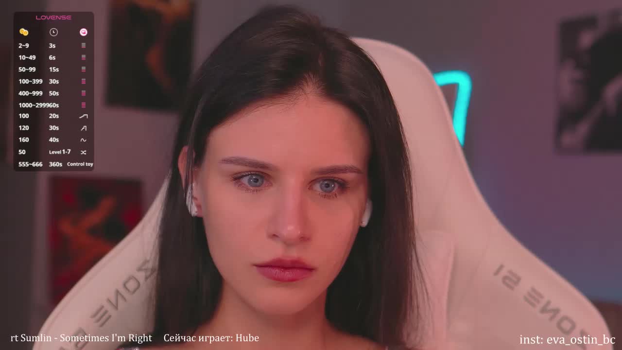 Eva-Ostin Adult Chat October 14, 2025