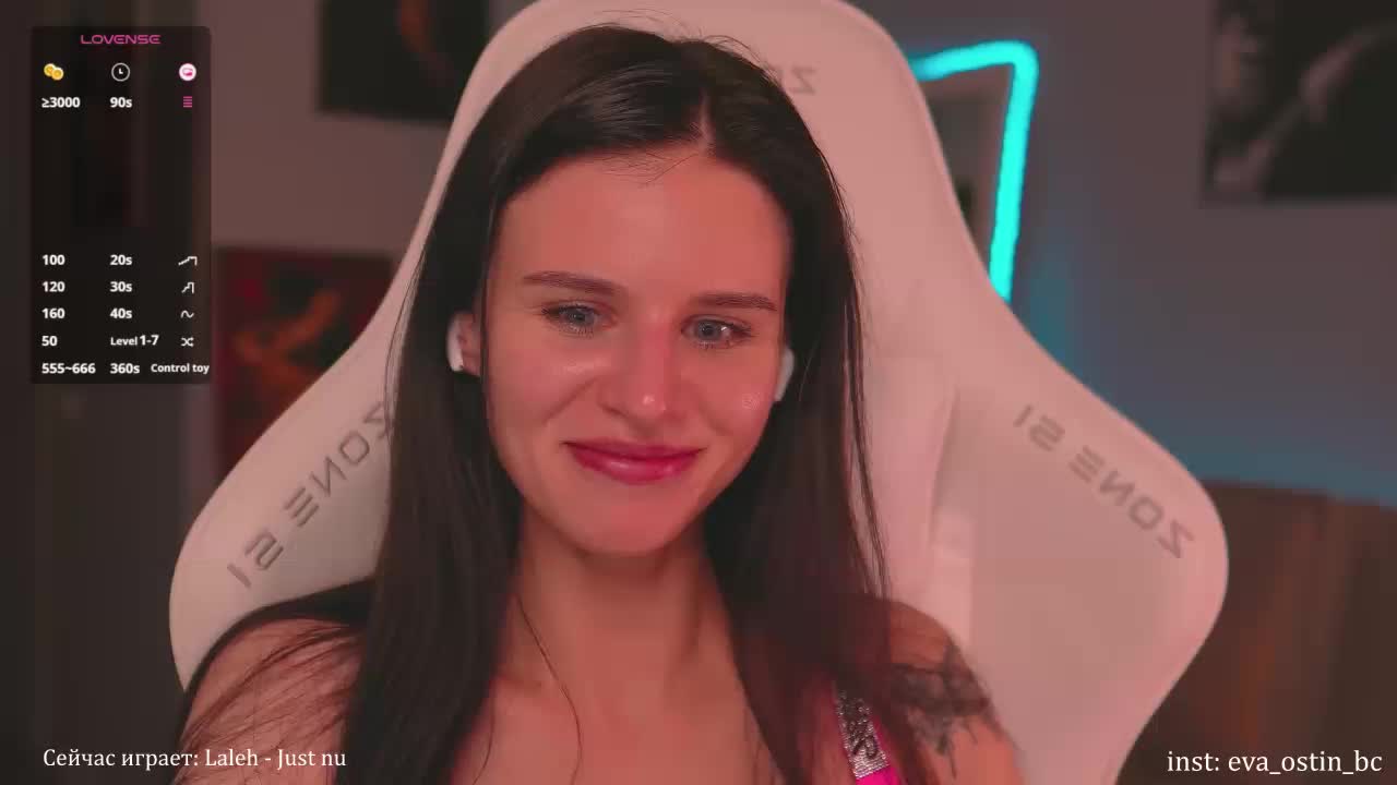 Eva-Ostin Adult Chat October 15, 2025