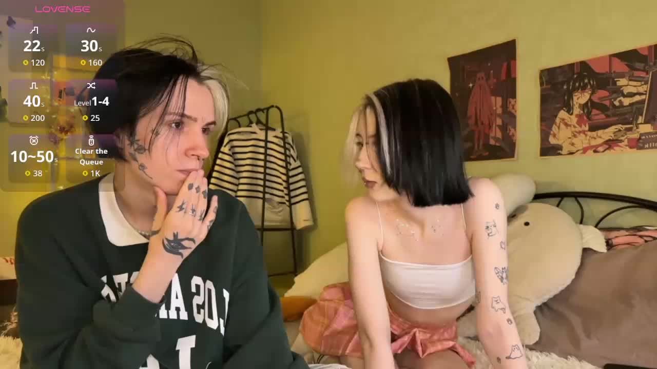 VeryRareTwins Adult Chat October 15, 2025