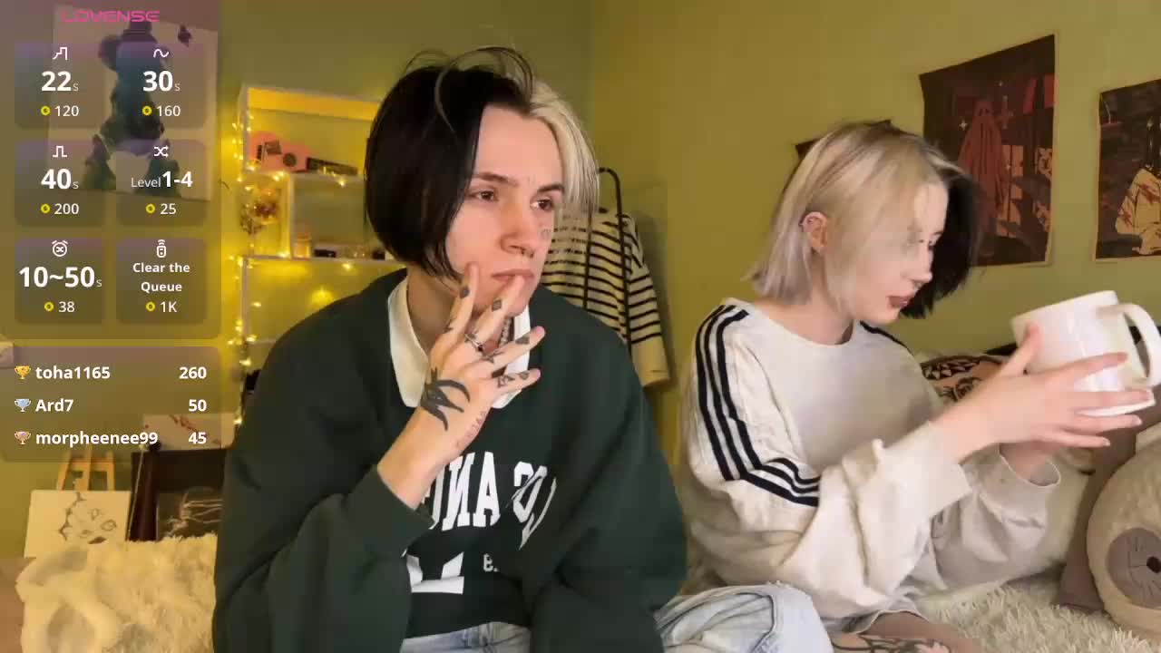 VeryRareTwins Adult Chat October 15, 2025