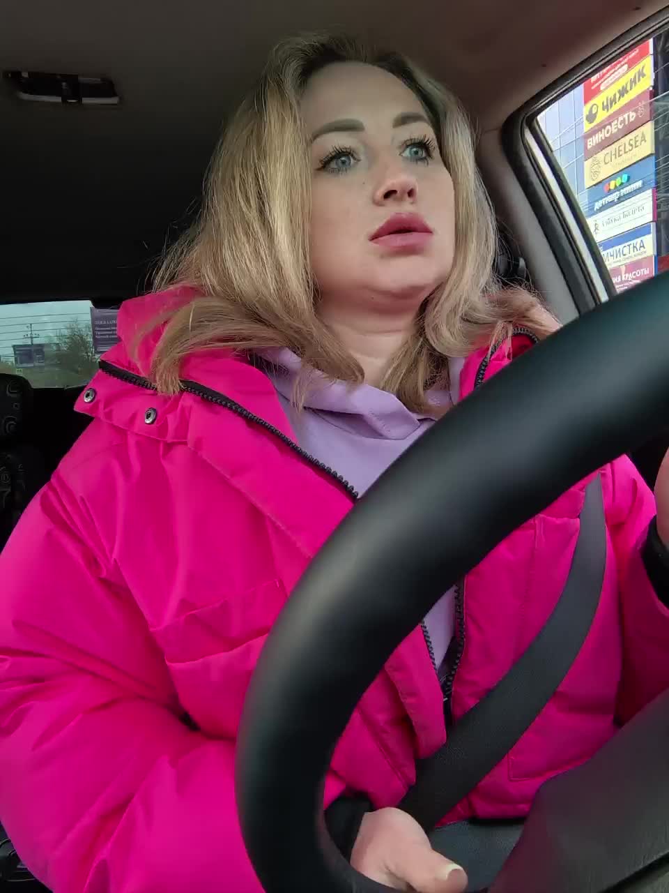 goddesssssss Adult Chat October 15, 2025