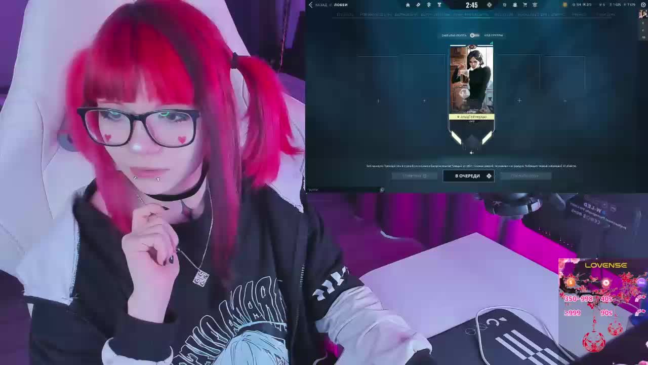 Yumi_Youkai Adult Chat October 15, 2025