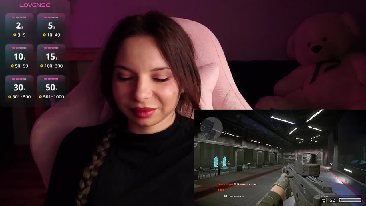 Lady-shy Adult Chat October 15, 2025