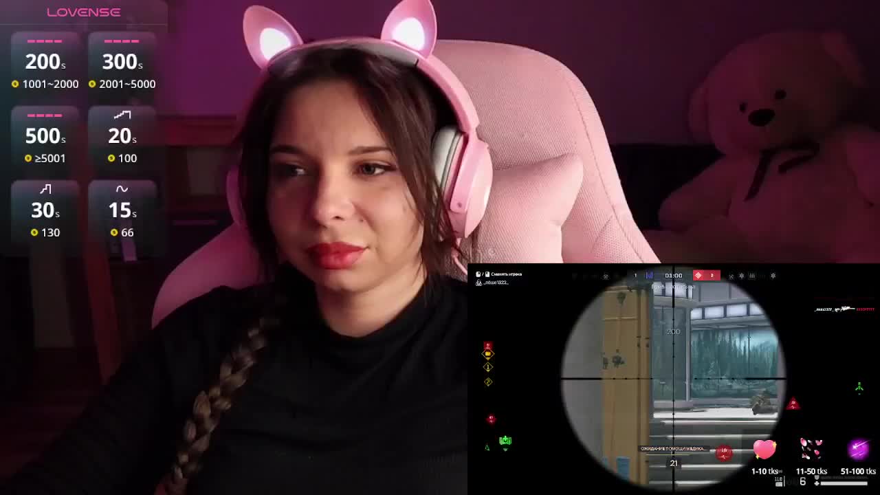 Lady-shy Adult Chat October 16, 2025