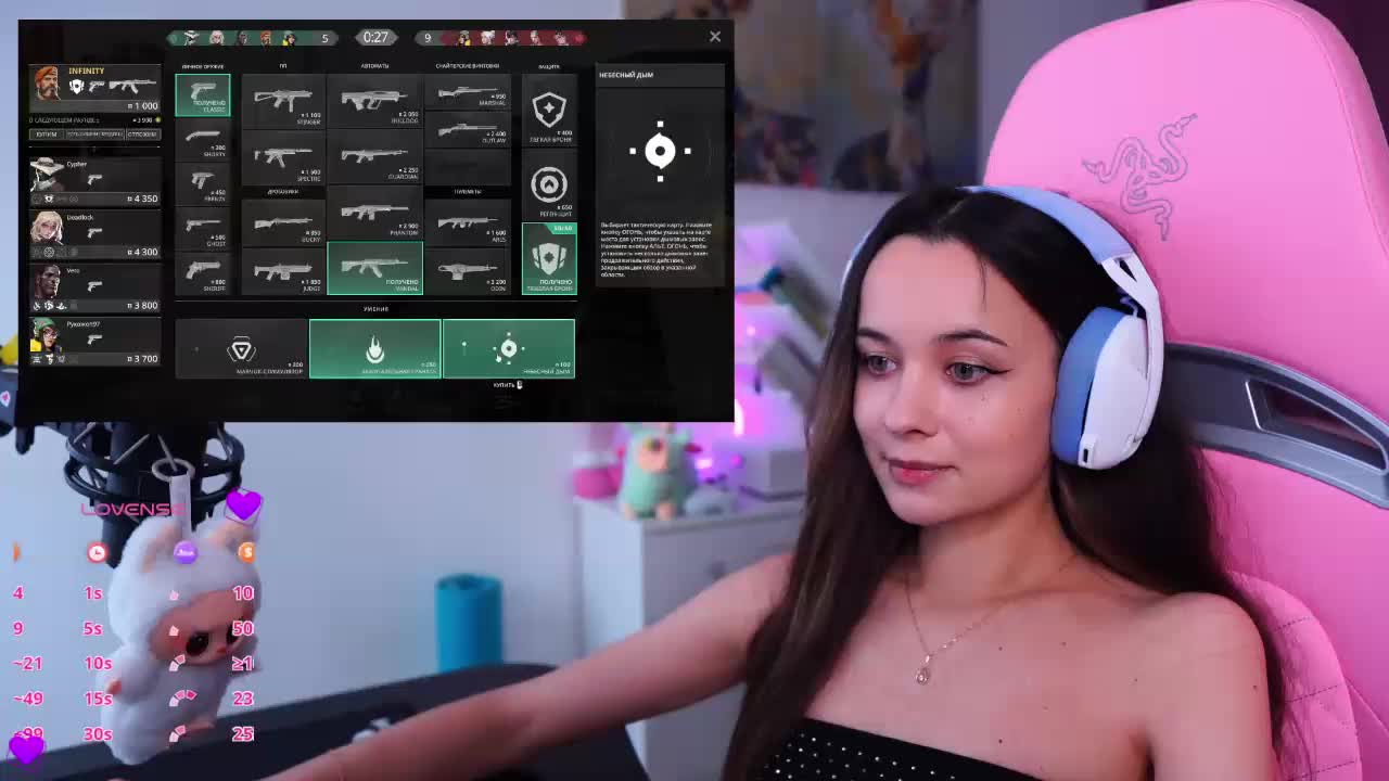 JuicyAngel Adult Chat October 16, 2025