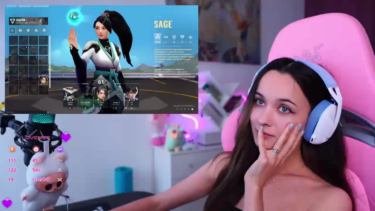 JuicyAngel Adult Chat October 16, 2025