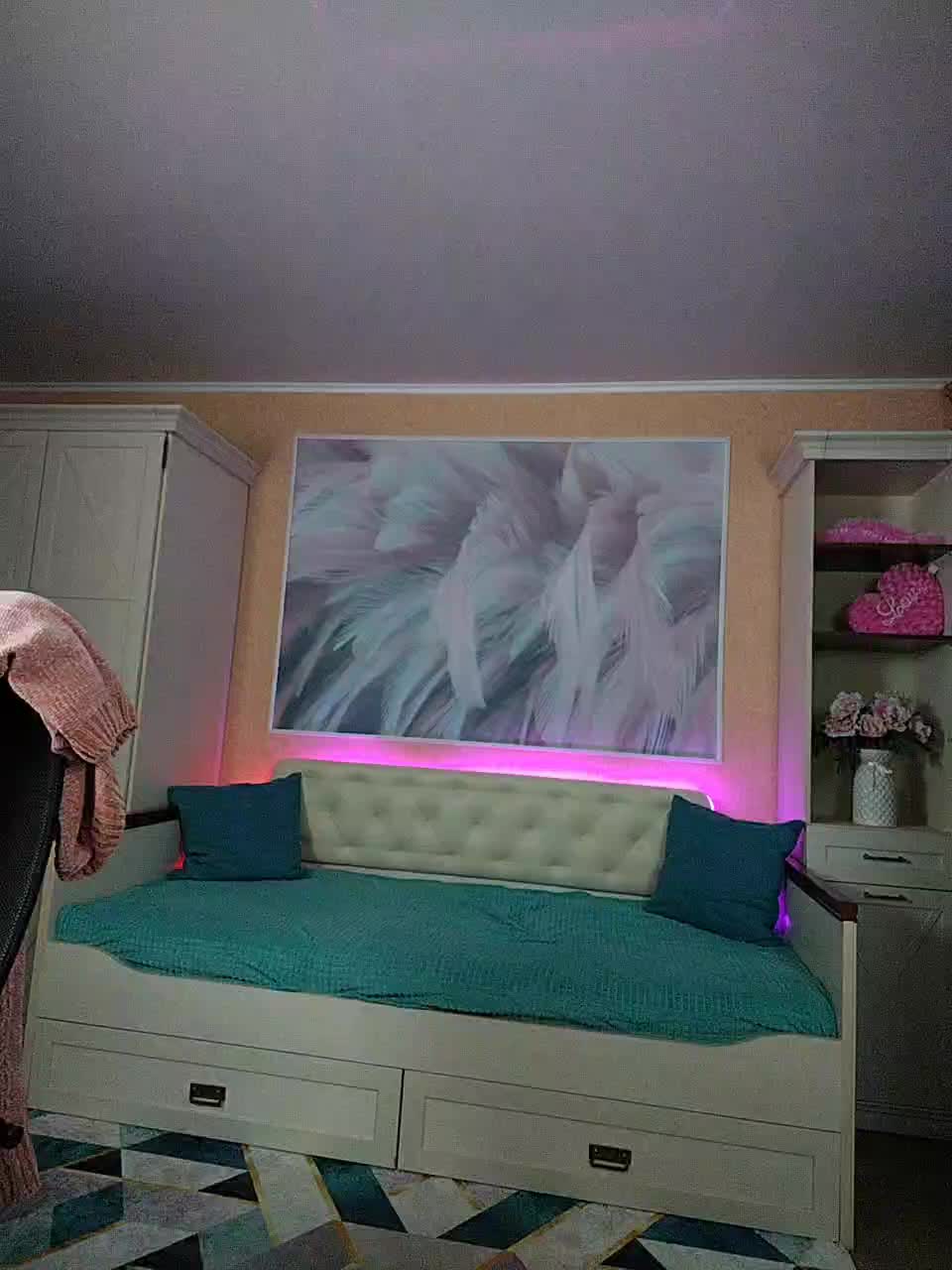 AlicaLovely Adult Chat October 16, 2025