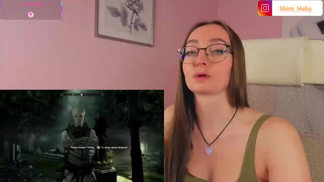 ShiroHeby Adult Chat October 16, 2025