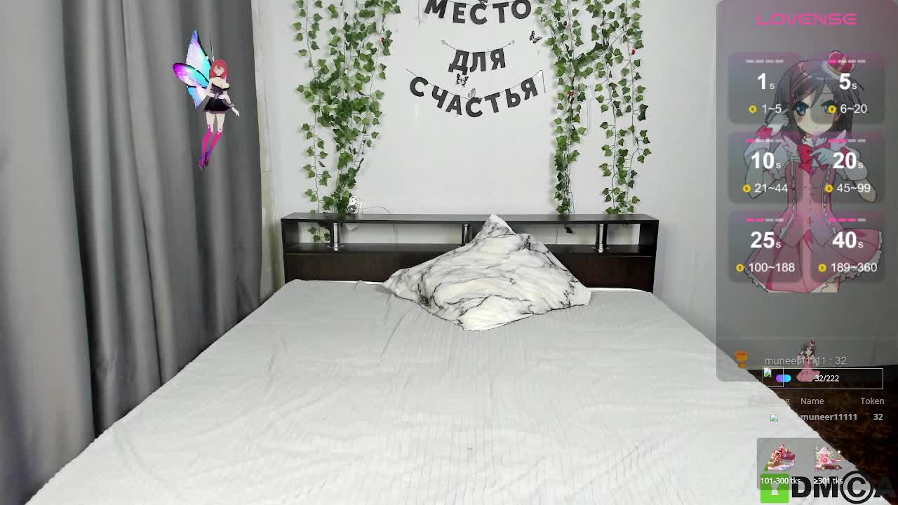 Angel1Bunny Adult Chat October 16, 2025