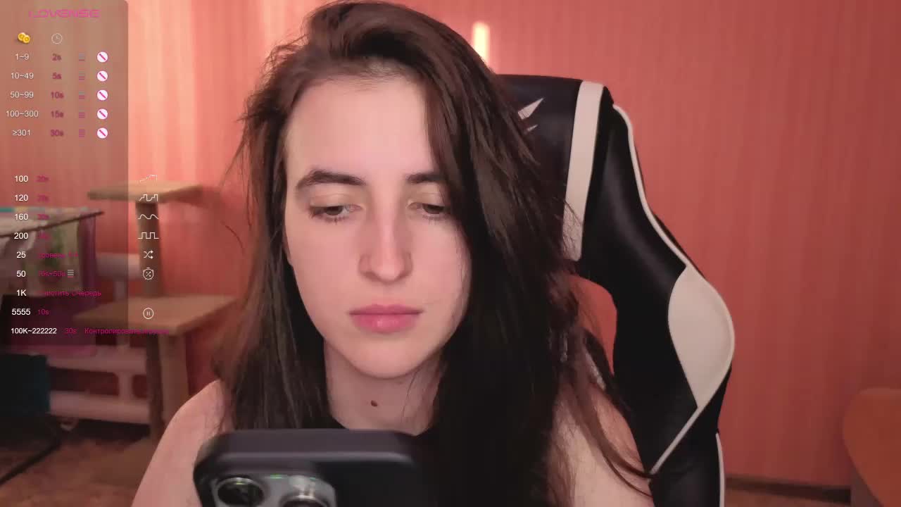 Reaiss Adult Chat October 17, 2025