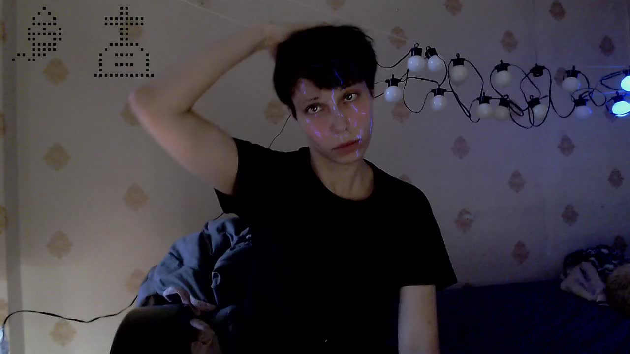 Yrriel_Autist Adult Chat October 16, 2025