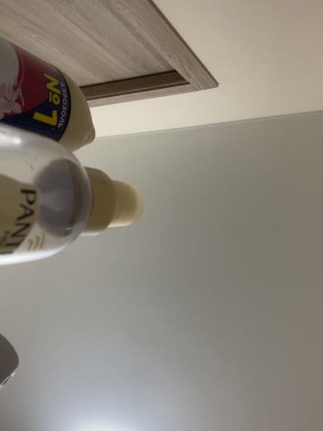 Vviikkssiikk Adult Chat October 17, 2025