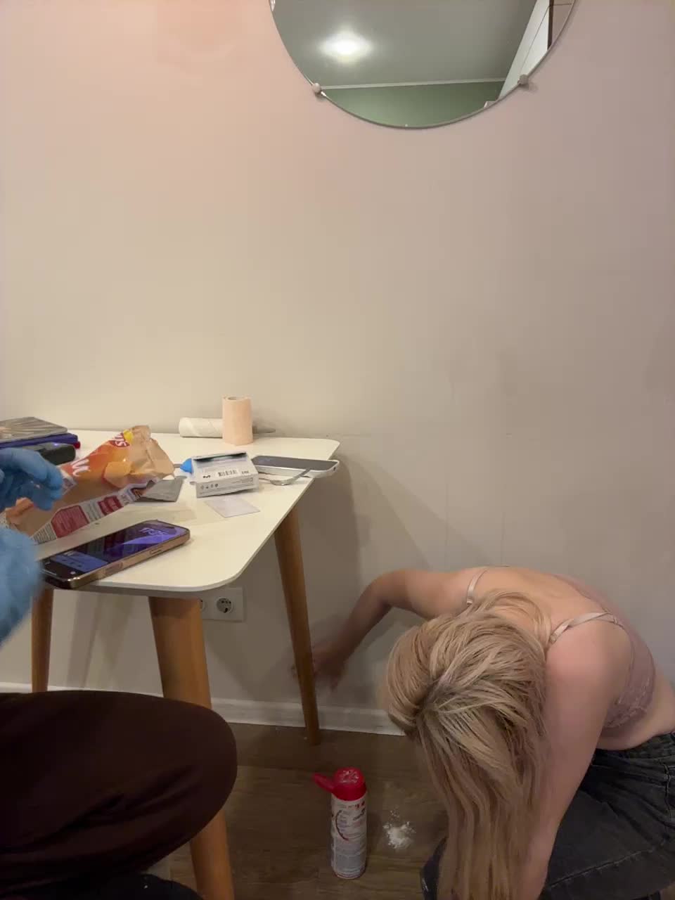 VibroMashulkaDashulka Adult Chat October 17, 2025