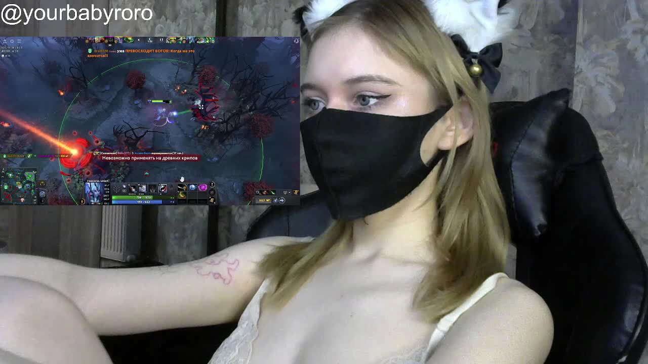 BabyRoro Adult Chat October 17, 2025