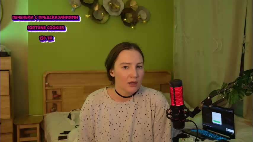 gessifossa Adult Chat October 17, 2025