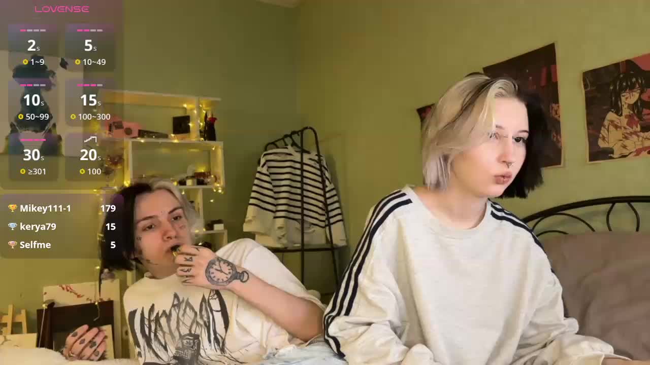 VeryRareTwins Adult Chat October 17, 2025