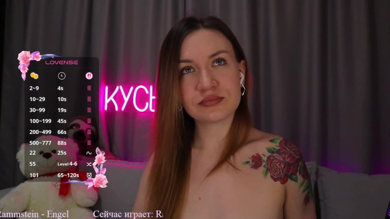 Rita_ Adult Chat October 17, 2025