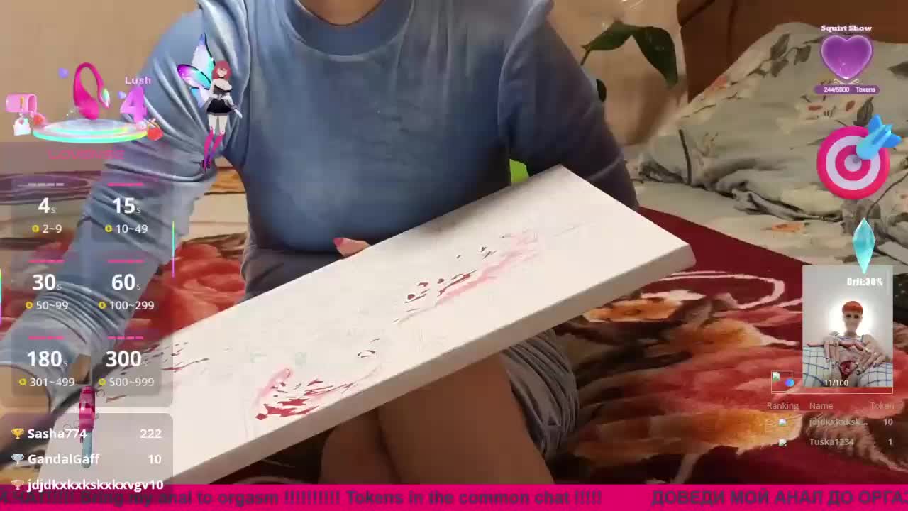 N-I-M-F-O-M-A-N-K-A Adult Chat October 22, 2025