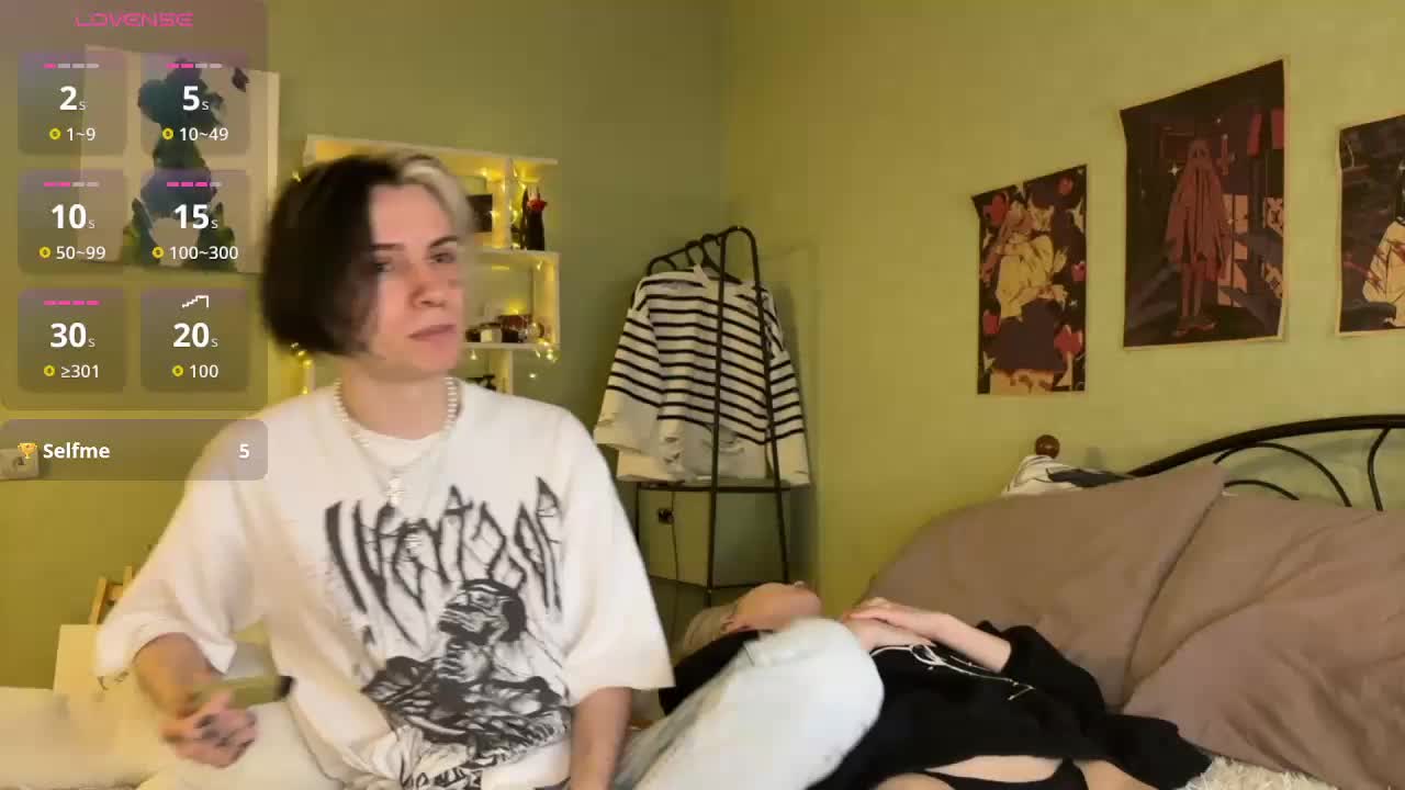 VeryRareTwins Adult Chat October 17, 2025