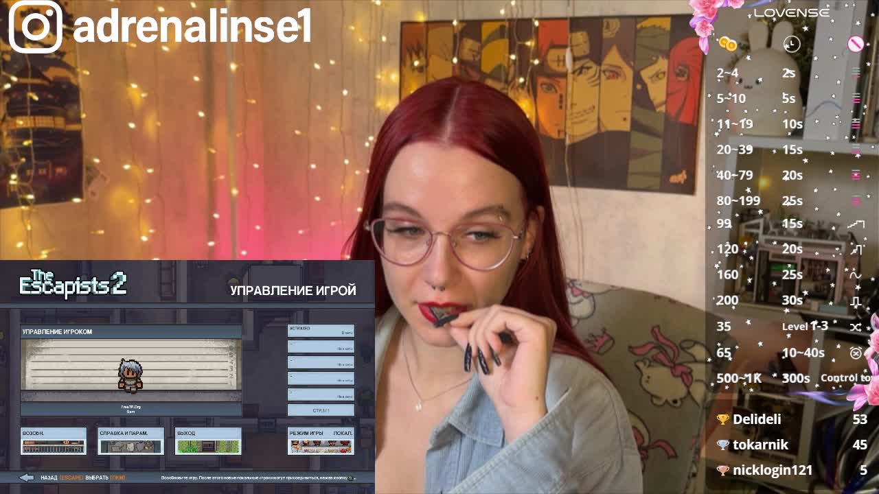 Kushina Adult Chat October 23, 2025