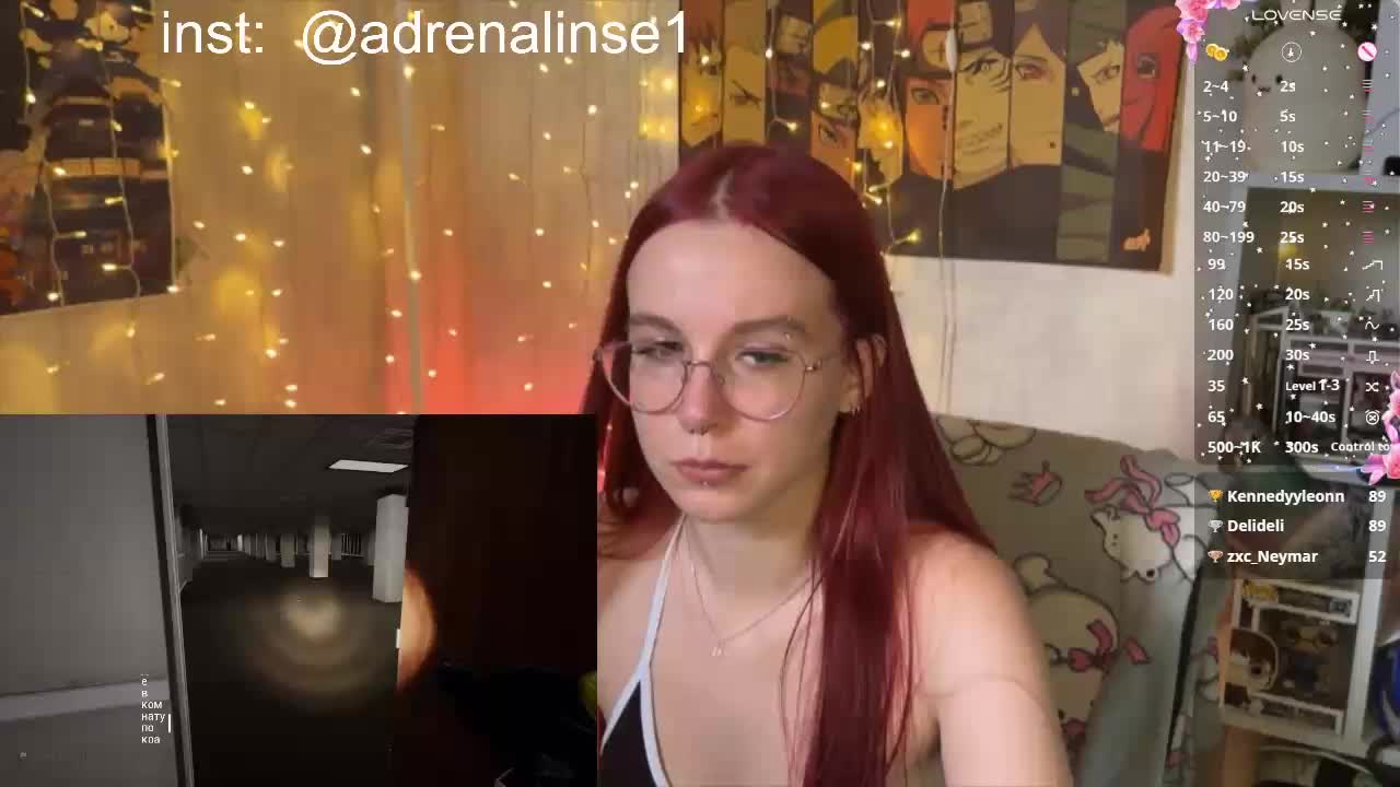 Kushina Adult Chat October 27, 2025