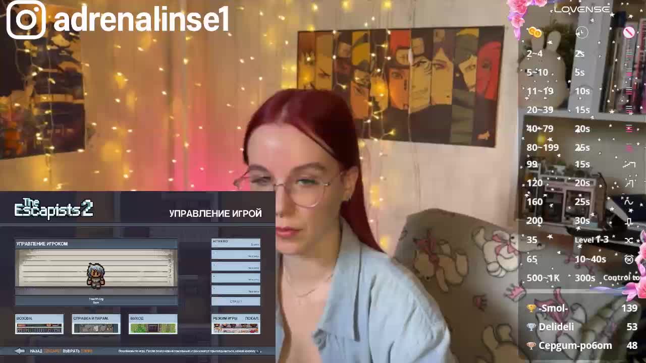 Kushina Adult Chat October 24, 2025