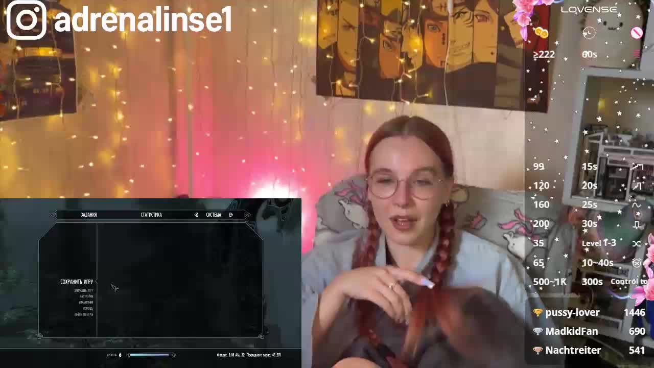 Kushina Adult Chat October 20, 2025