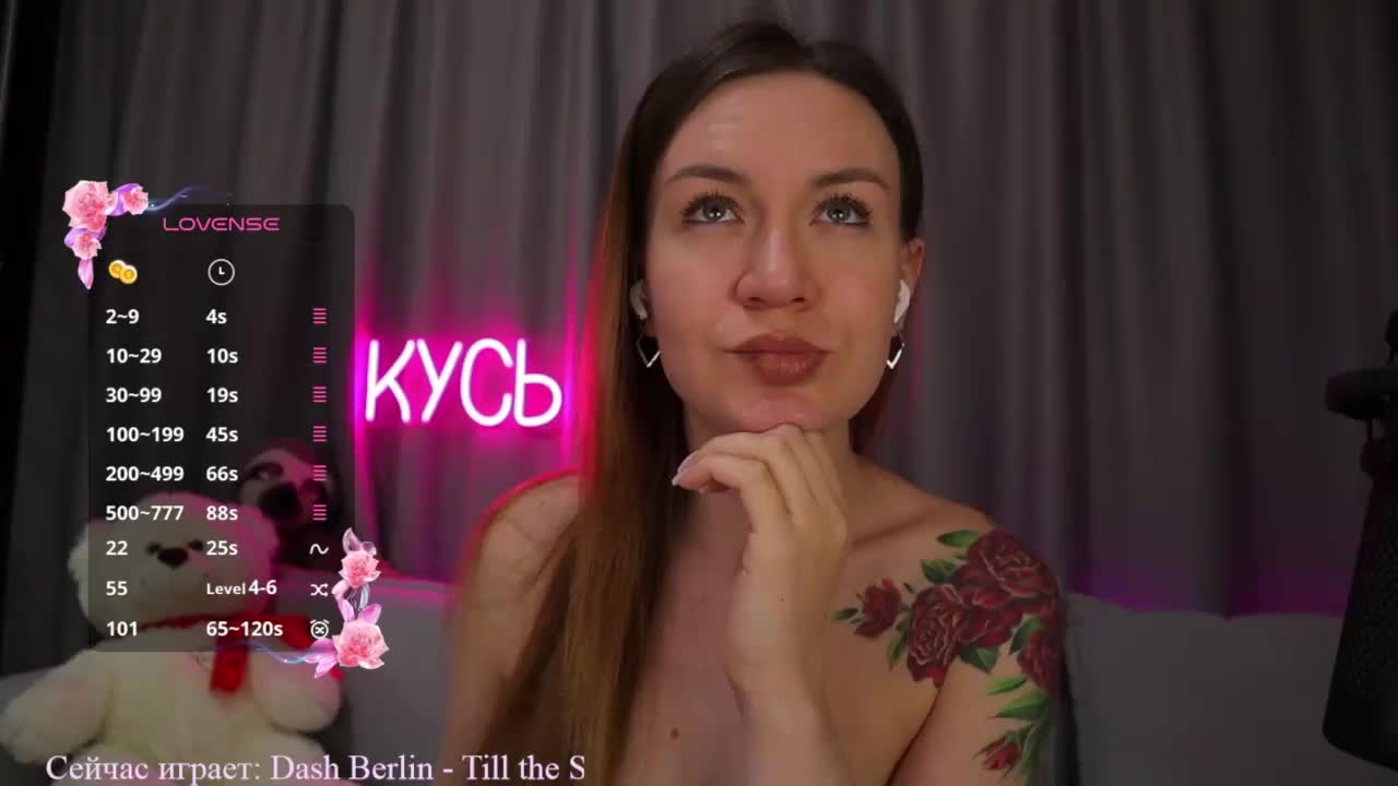 Rita_ Adult Chat October 17, 2025