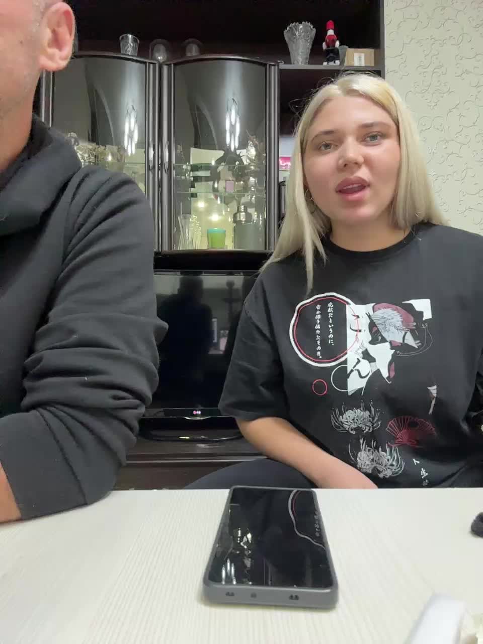 Antipidorr Adult Chat October 17, 2025