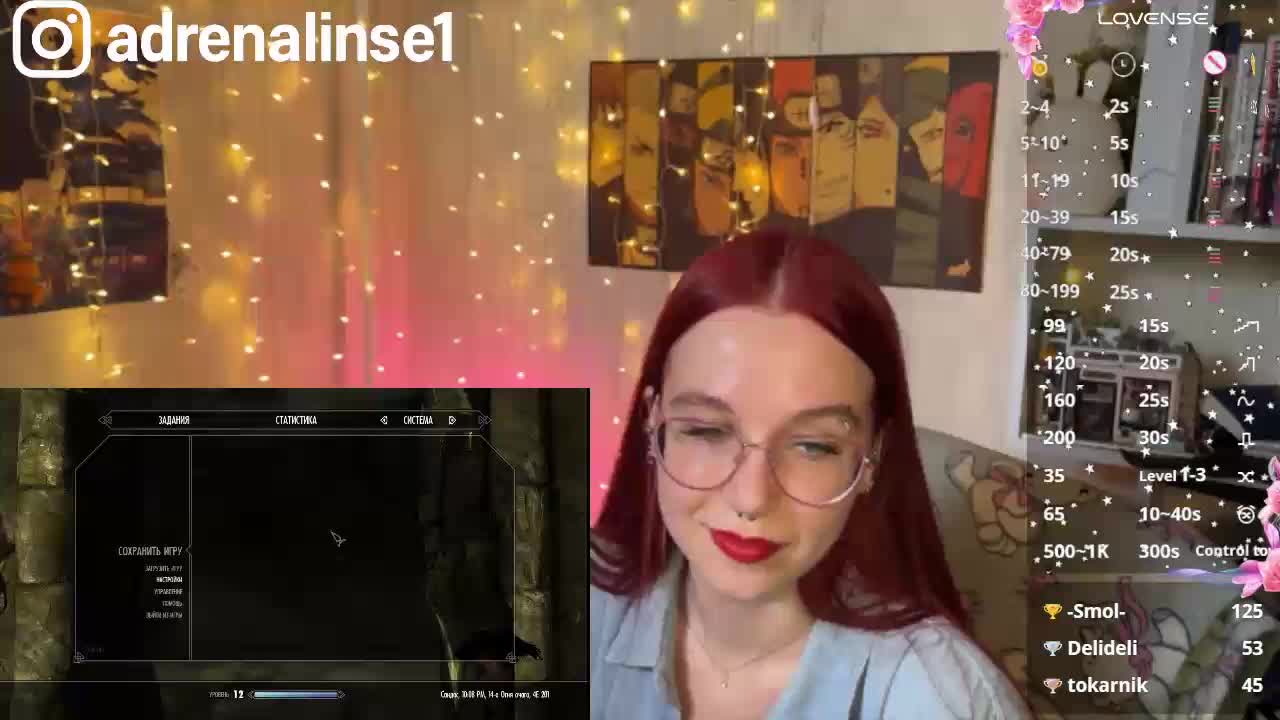 Kushina Adult Chat October 24, 2025