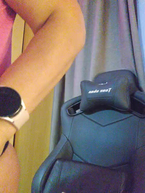 Hotangel75 Adult Chat October 22, 2025