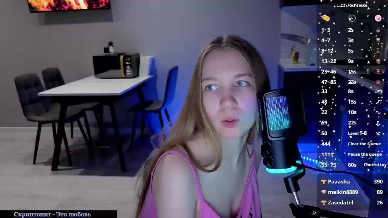 Vita-min-4ik Adult Chat October 30, 2025