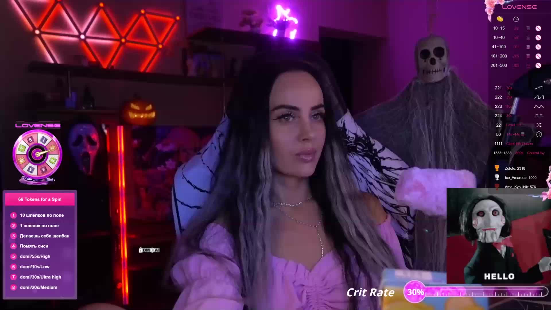 AmaReda Adult Chat October 29, 2025