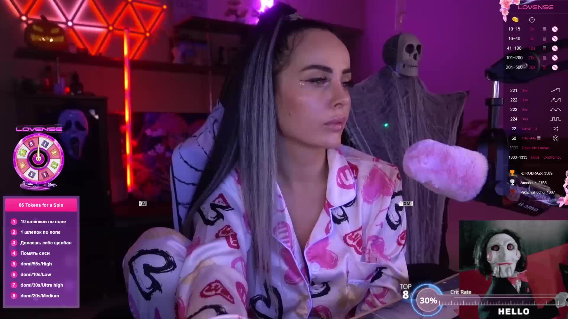 AmaReda Adult Chat October 30, 2025