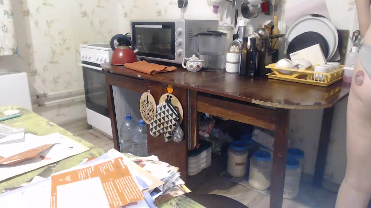 berry252 Adult Chat October 29, 2025