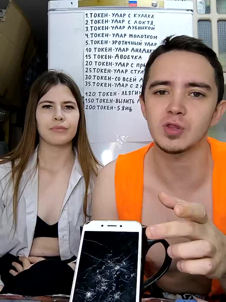 DANILVIKKI Adult Chat October 27, 2025