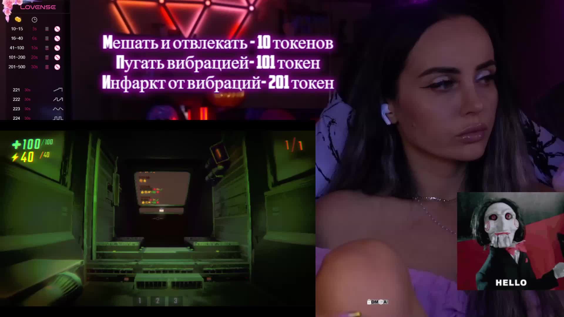 AmaReda Adult Chat October 29, 2025