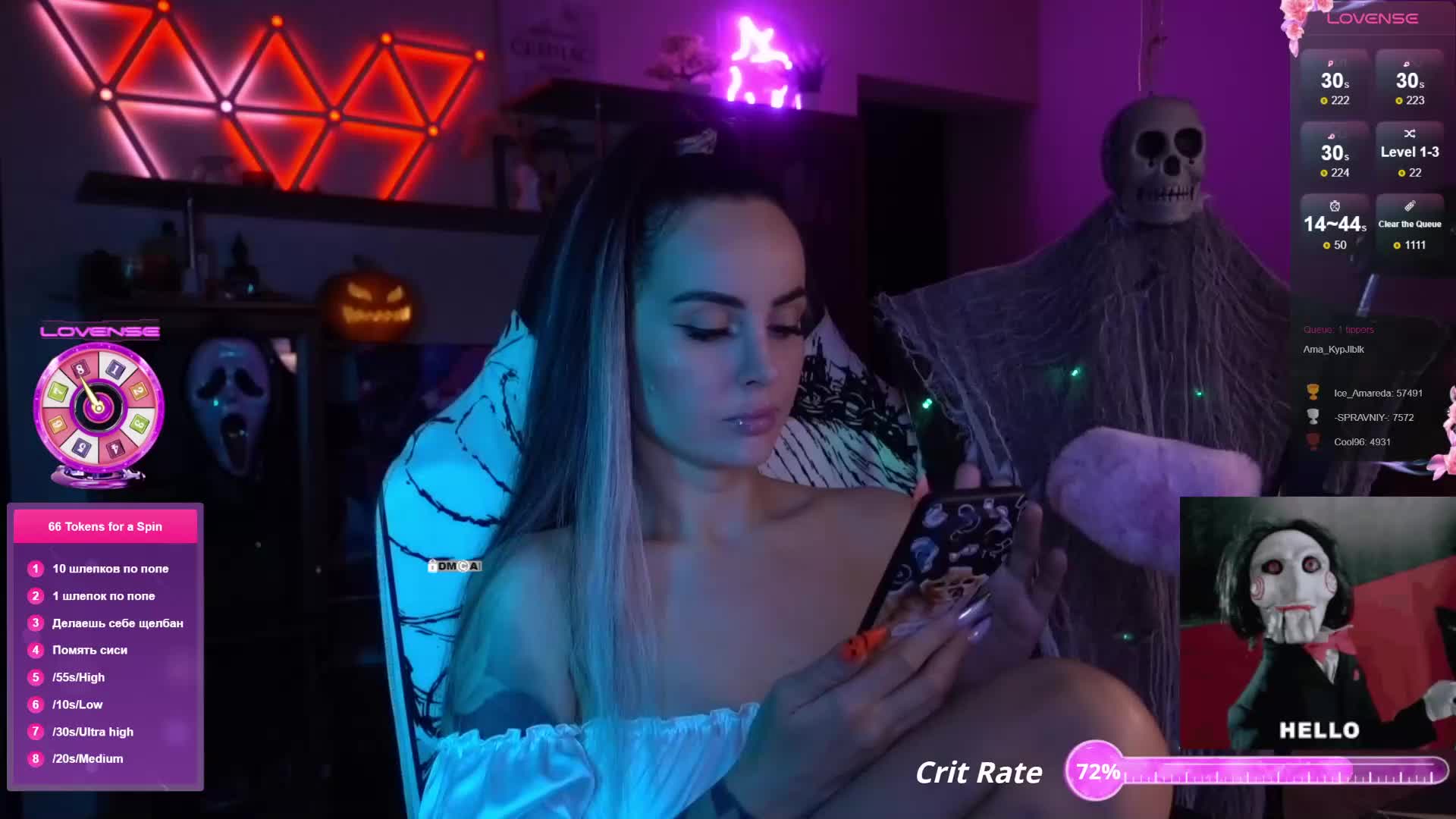 AmaReda Adult Chat October 28, 2025