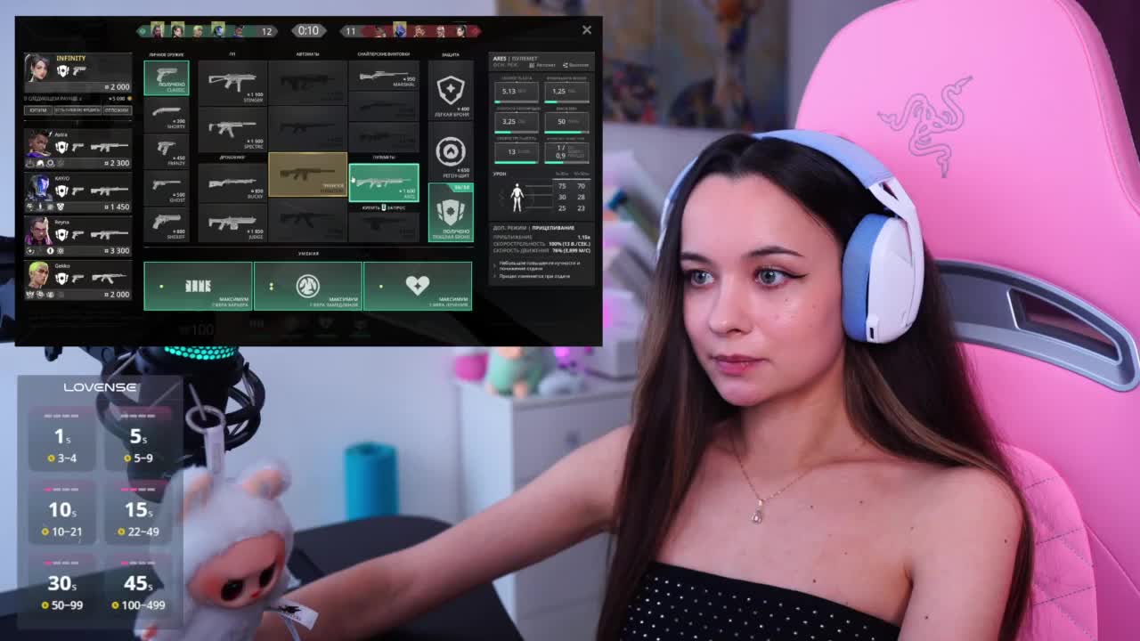 JuicyAngel Adult Chat October 30, 2025