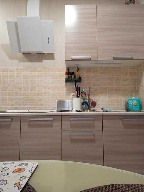 BuSInKa1 Adult Chat October 29, 2025