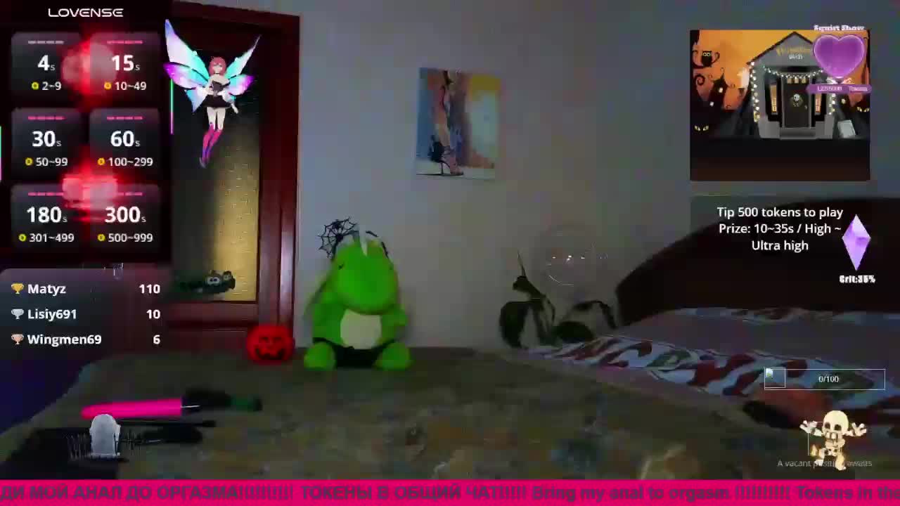 N-I-M-F-O-M-A-N-K-A Adult Chat October 29, 2025