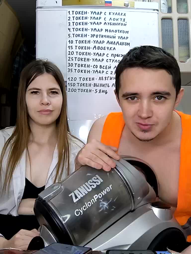 DANILVIKKI Adult Chat October 27, 2025