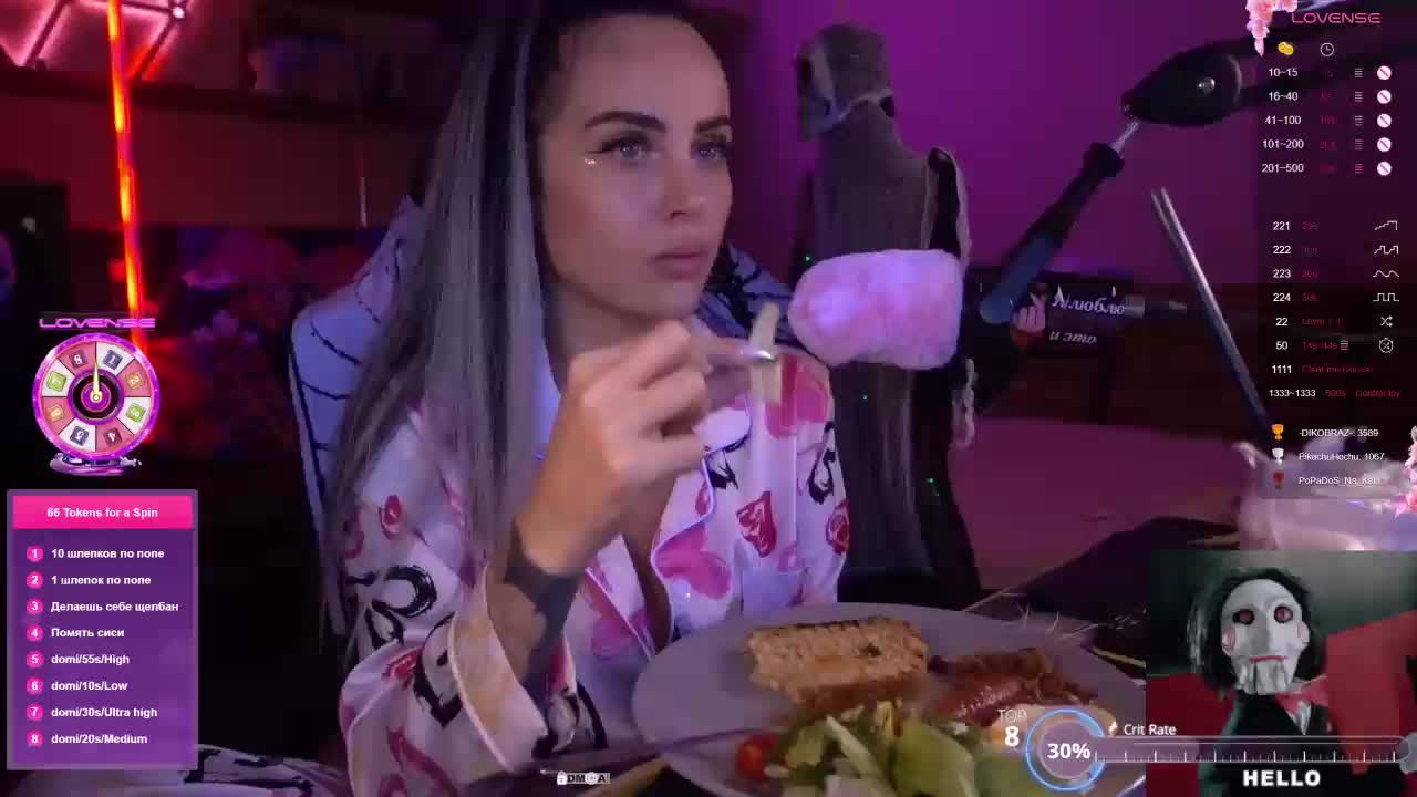 AmaReda Adult Chat October 31, 2025