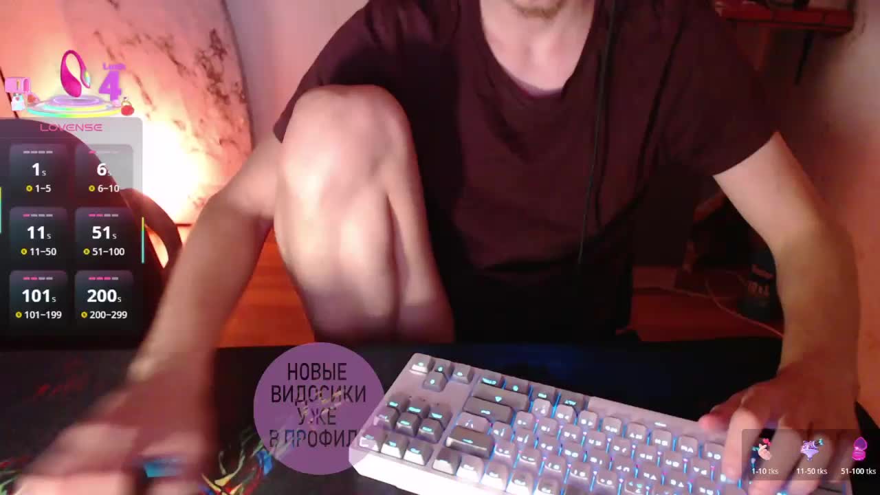 cutemilana_sw Adult Chat October 31, 2025