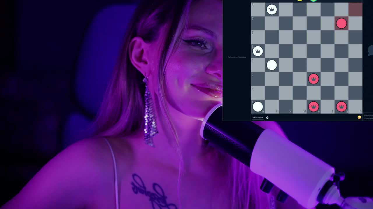 D_i_aM Adult Chat October 31, 2025