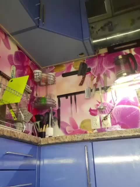 MS-86 Adult Chat October 29, 2025